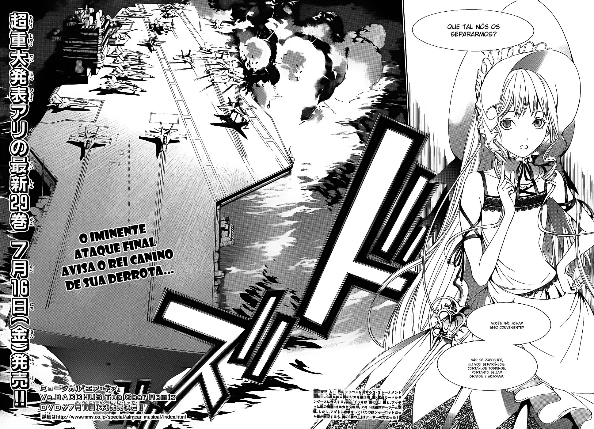Air Gear Capítulo 282 - Capítulo 282 - Página 3